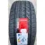 Автомобильные шины iLINK THUNDER U09 275/35 R20 102W