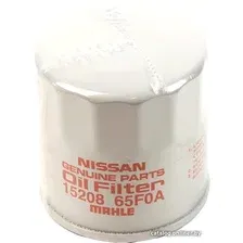Масляный фильтр Nissan 1520865F0A