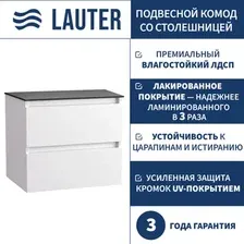 Lauter Комод для ванной Mia 60 со столешницей Melisa (белый глянец/текстура камня/черный)