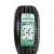 Rauffan Astrar R3 245/40/R19 (98W)