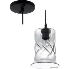 Подвесная люстра Aitin Pro N4258/1H