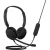 Офисная гарнитура Jabra Evolve 10 USB-A Stereo