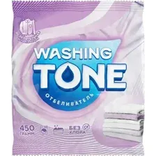 Отбеливатель Washing Tone для белья, 450 г