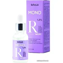 Сыворотка для лица SelfieLab с голубым ретинолом MONO 30 мл