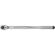 Гаечный ключ ForceKraft Profi FK-1203