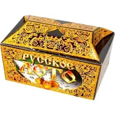 Лото Десятое королевство Русское / 00142
