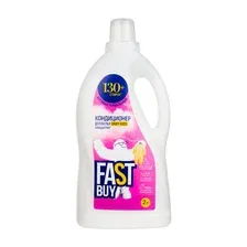 Кондиционер для белья FastBuy Baby-Kids для детских вещей концентрат (2 л)
