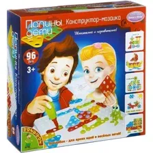 Конструктор Bondibon ВВ2048