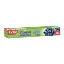 Пленка пищевая PACLAN в дисплейбоксе, 30 м*29 см