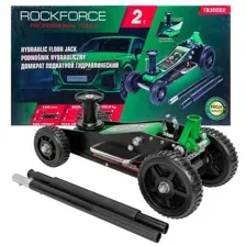 Подкатной домкрат RockForce RF-T830022
