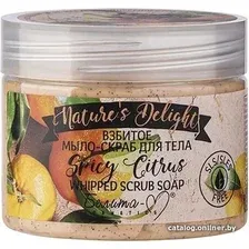 Мыло-скраб Белита-М Взбитое мыло-скраб Nature's Delight Spicy Citrus 250 г