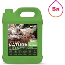 Гель для стирки Reva Care Natura универсальный (5л)