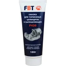 Смазка техническая FBT F439 / 65405260F (180г)