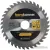 Пильный диск Hanskonner H9022-165-20-36T