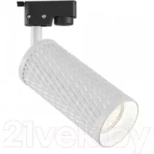 Спот Maytoni Track Lamps TR011-1-GU10-W