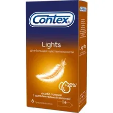 Презервативы Contex №6 Lights, особо тонкие, 6 шт