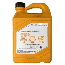 Антифриз концентрированный красный - HYUNDAI/KIA LONG LIFE COOLANT, 4л / 07100-00401