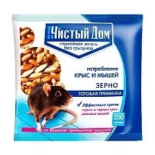 Зерновая приманка от крыс и мышей Чистый дом, 200 г