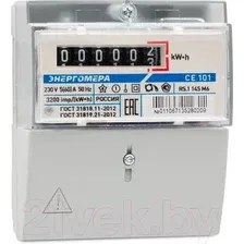 Счетчик электроэнергии индукционный Энергомера CE 101 R5.1 145 M6 1ф 5-60А 230В