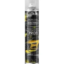 Мастика автомобильная Agat Avto Profi / SL0106 (1л)