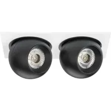 Спот Lightstar Intero i5267272