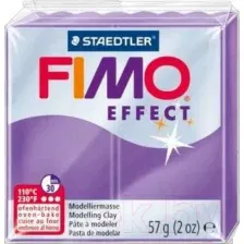 Полимерная глина Fimo Effect 8020-604 (57гр)