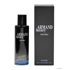 Парфюмерная вода для мужчин Luxury (100 мл)
