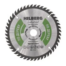 Диск пильный серия Hilberg Industrial Дерево 160*48Т*20 mm