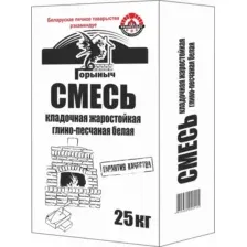 Кладочная смесь Горыныч Смесь жарост глино-песчаная (25кг, белый)