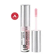 Блеск-плампер для губ LUXVISAGE LIP volumizer hot vanilla 303 тон
