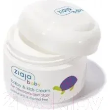 Крем Ziaja Baby 50 мл