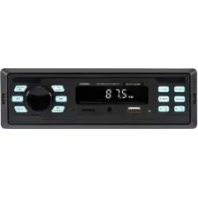 USB-магнитола Digma MCP-225W