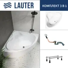 Ванна Lauter Riviera 150x150 21050150 (с ножками и сифоном 21Y11020 хром)