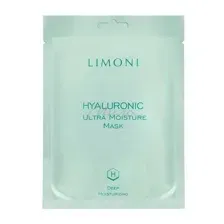 Маска для лица LIMONI Hyaluronic Ultra Moisture Mask увлажняющая с гиалуроновой кислотой, 23 г