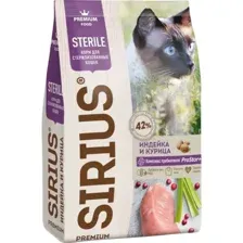 Корм для кошек Sirius Sterile, индейка/курица, 1.5 кг