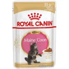 Пресервы Royal Canin Maine Coon Kitten в соусе 0.085 кг