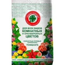 Грунт для комнатных цветов Скорая помощь 10л