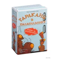 Тараканы в холодильнике