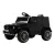 Детский автомобиль RiverToys Mercedes-AMG G63 / G222GG (черный глянец)