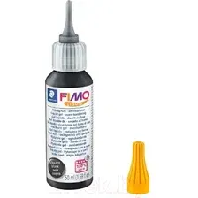 Гель художественный Fimo 8050-9 (черный)