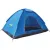 Кемпинговая палатка WMC Tools WMC-LY-1622