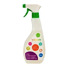 Чистящее средство для кухни Freshbubble Удаление жира и нагара (500мл)