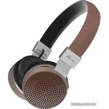 Наушники Ritmix RH-460BTH (коричневый)