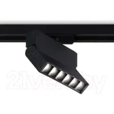 Трековый светильник Ambrella GL6814 BK (черный)