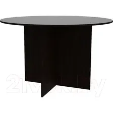 Стол для переговоров МДК СП-К круглый 1200x1200x750 (венге)