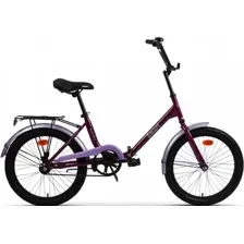 Велосипед AIST Smart 2.1 20 2024, фиолетовый