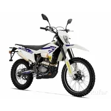 Мотоцикл STELS EN250 белый