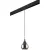 Трековый светильник Lightstar Pentola PRO803037