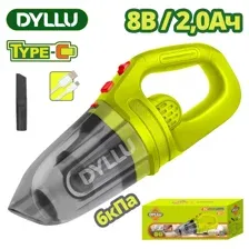Пылесос аккумуляторный DYLLU DTLV0801