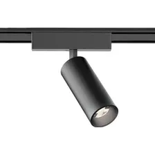 Трековый светильник Ambrella light Track System GV1511